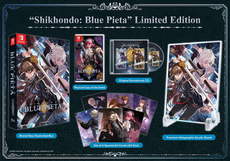 Shikhondo: Blue Pieta [Limited Edition] <span class="ext" style="background-color: #003082; color: #FFFFFF;">PLAY EXCLUSIVES</span> image 1