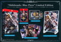 Shikhondo: Blue Pieta [Limited Edition] <span class="ext" style="background-color: #00e206; color: #FFFFFF;">Game Cart</span> <span class="ext" style="background-color: #003082; color: #FFFFFF;">PLAY EXCLUSIVES</span> thumbnail 1