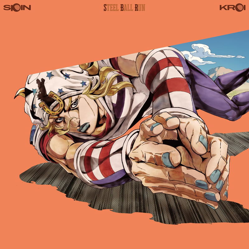 Spin [CD+Blu-ray Disc] image 1