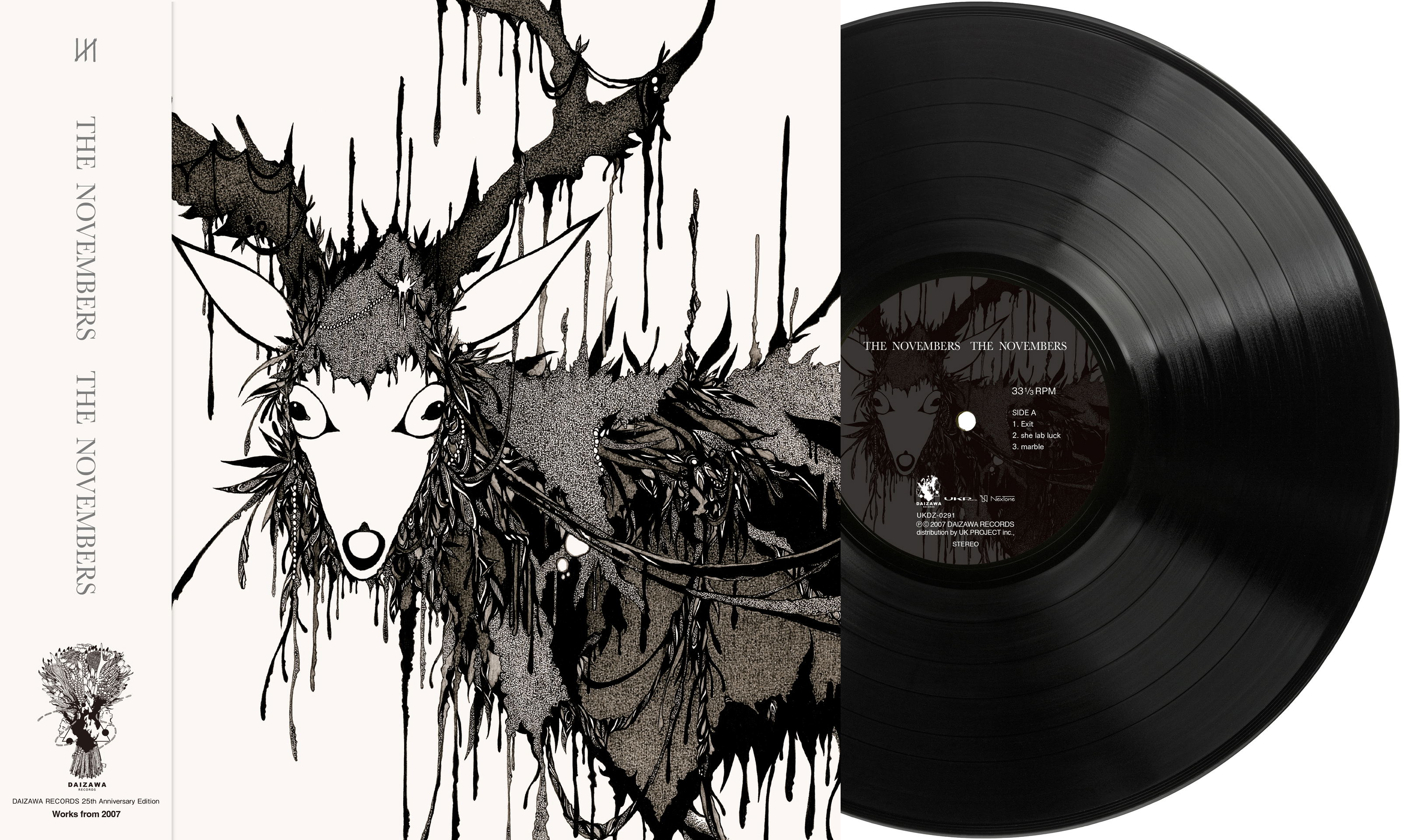 The Novembers (Vinyl) (The Novembers)