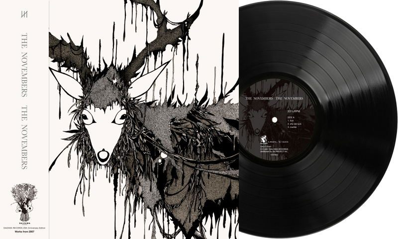 The Novembers (Vinyl) image 1