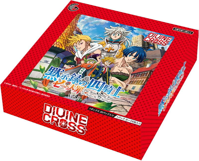 The Seven Deadly Sins: Four Knights Of The Apocalypse Vol. 2 Divine Cross Booster Pack (Set of 20 Packs) image 1
