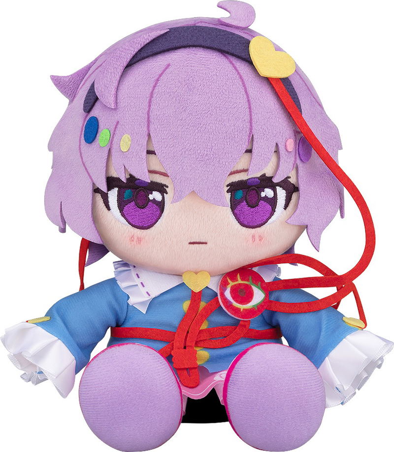 Touhou Lost Word Chocopuni Plushie Komeiji Satori image 1