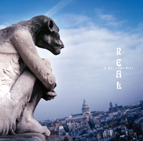Real [Limited Edition] (Black Vinyl) image 1