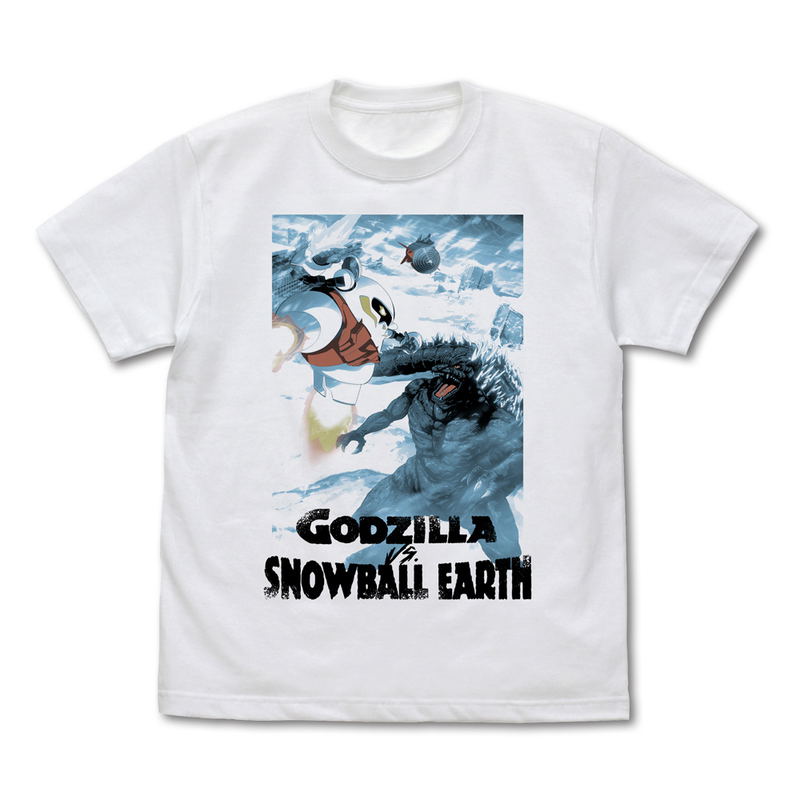 Godzilla vs. Snowball Earth T-shirt (White | Size M) image 1