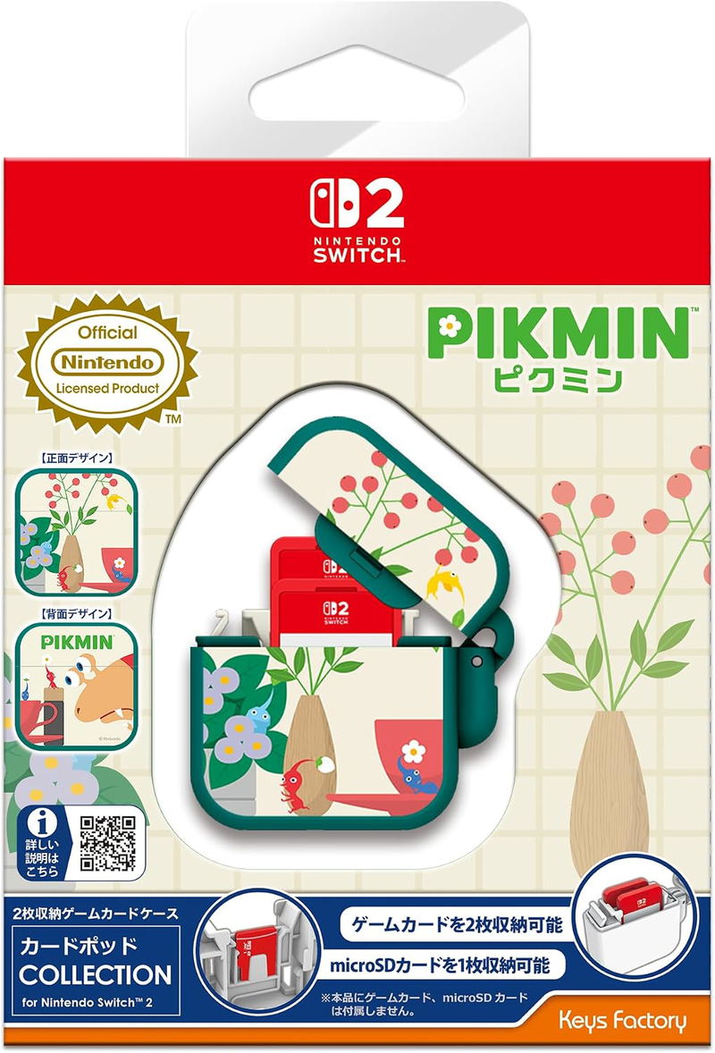 Card Pod Collection for Nintendo Switch 2 (Pikmin) image 1