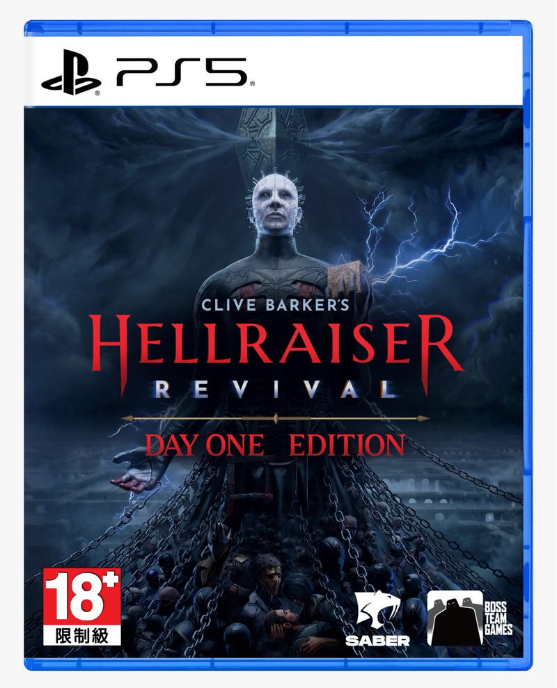 Clive Barker's Hellraiser: Revival (Multi-Language) image 1