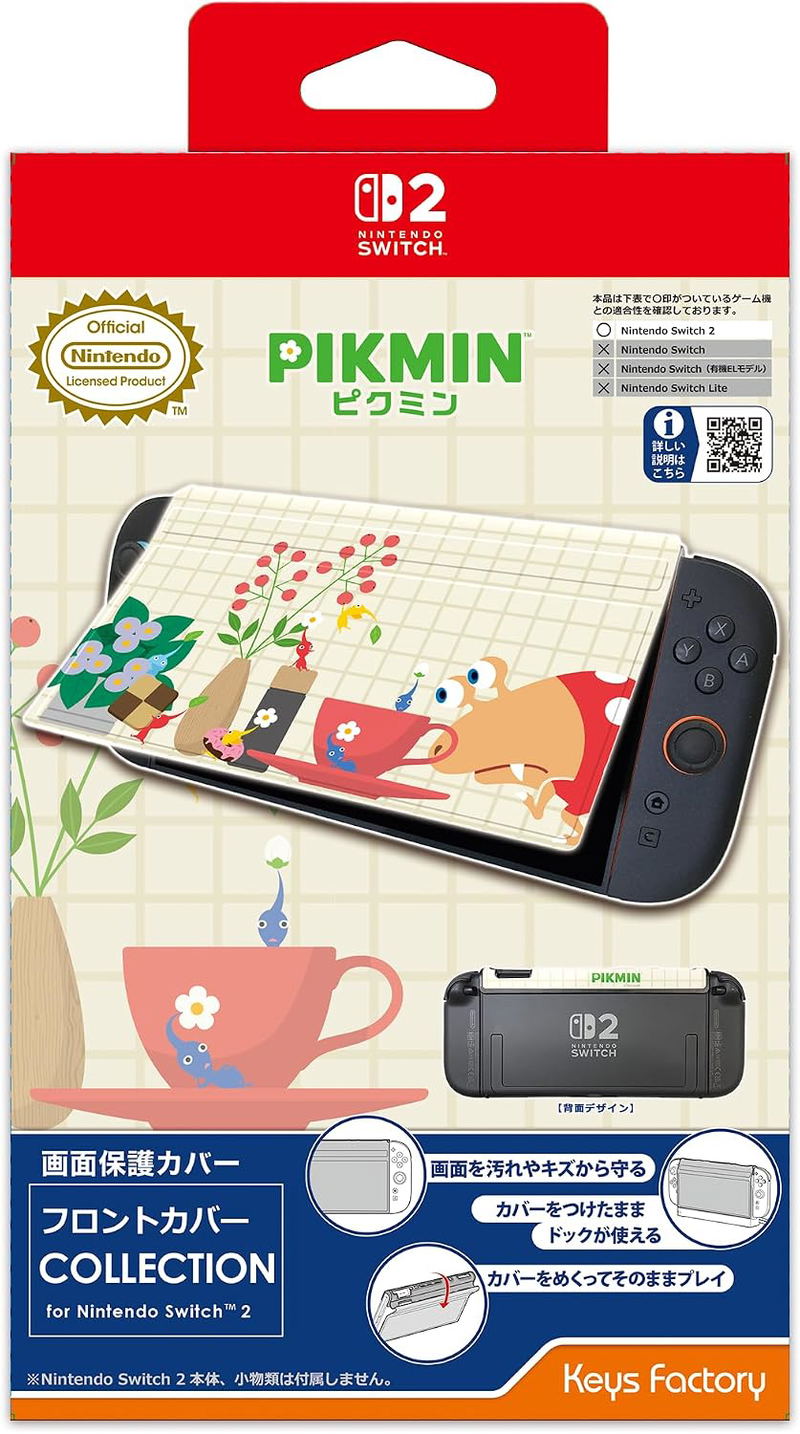 Front Cover Collection for Nintendo Switch 2 (Pikmin) image 1
