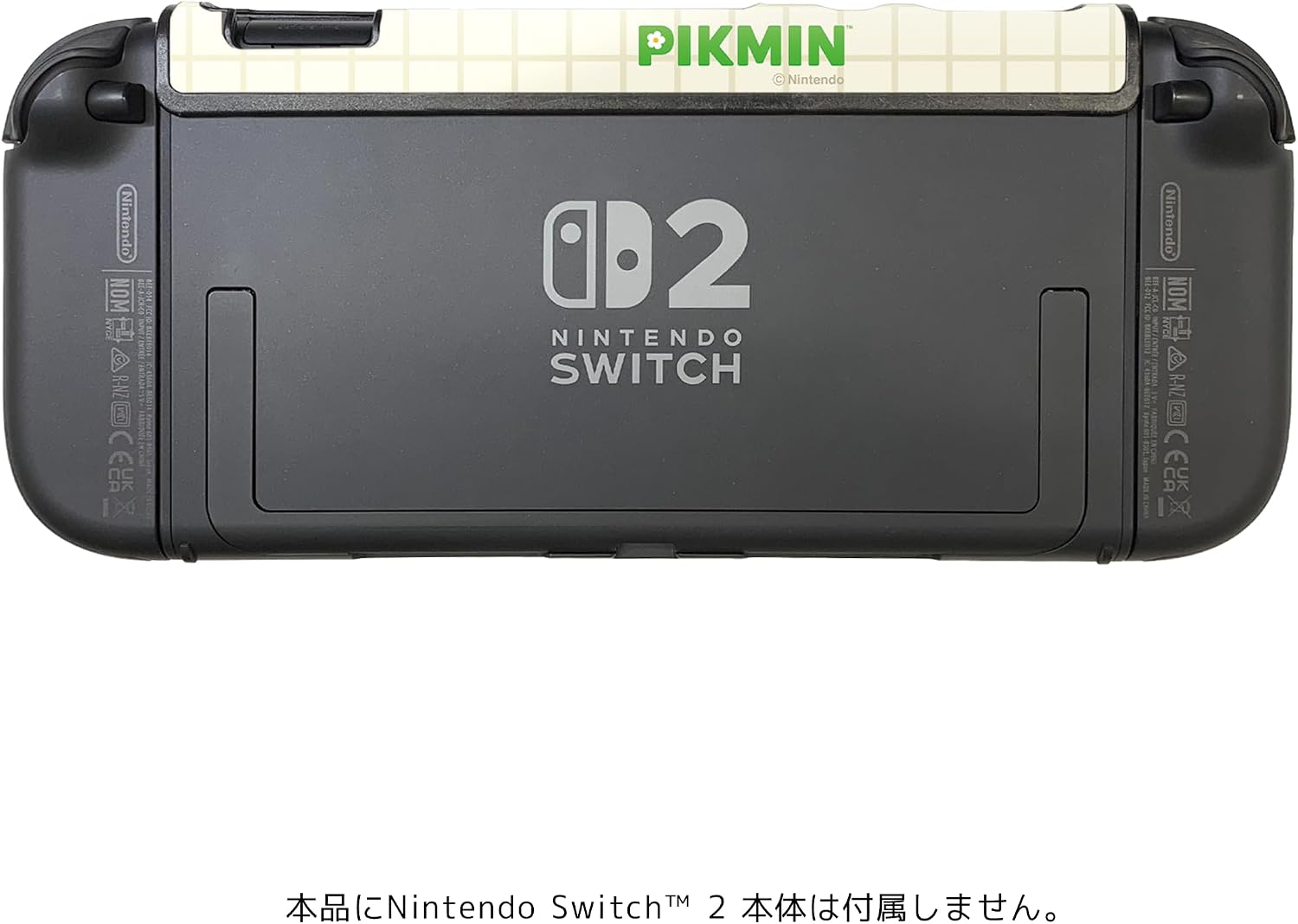 Front Cover Collection for Nintendo Switch 2 (Pikmin) for Nintendo