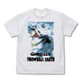Godzilla vs. Snowball Earth T-shirt (White | Size L) thumbnail 1