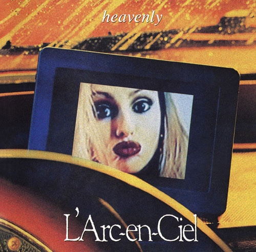 Heavenly [Limited Edition] (Black Vinyl) image 1