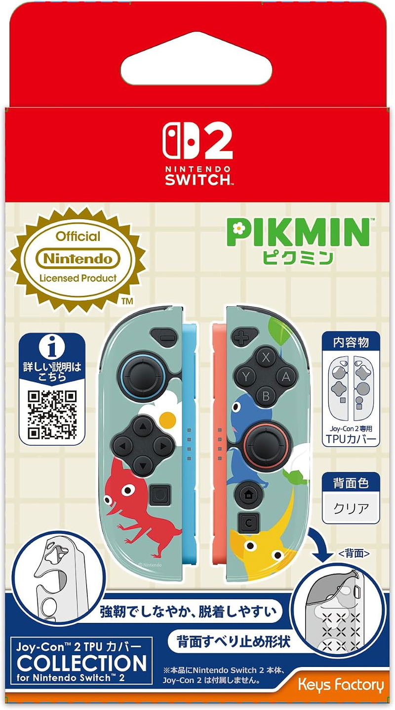 Joy-Con 2 TPU Cover Collection for Nintendo Switch 2 (Pikmin) image 1