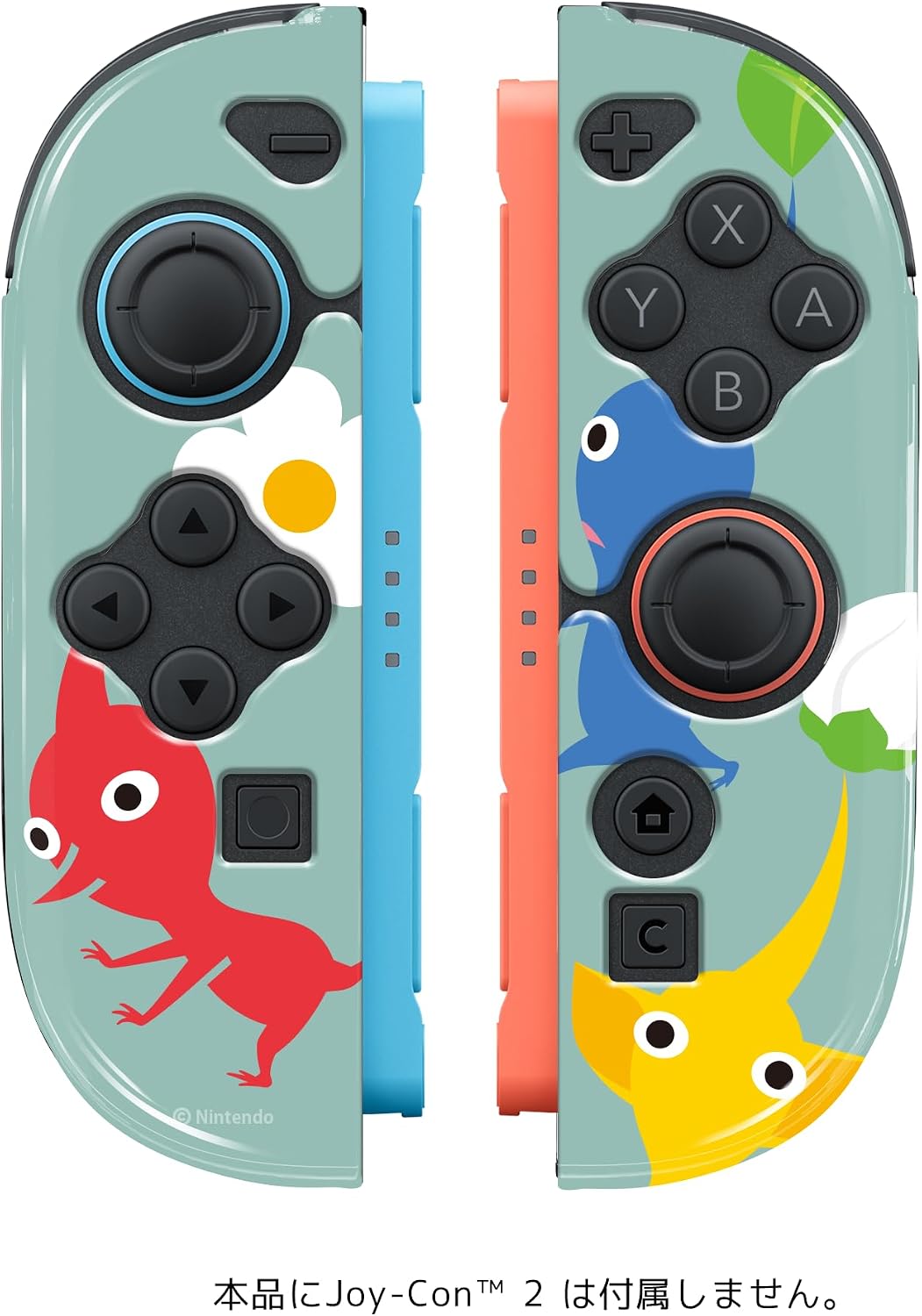 Joy-Con 2 TPU Cover Collection for Nintendo Switch 2 (Pikmin) İçin