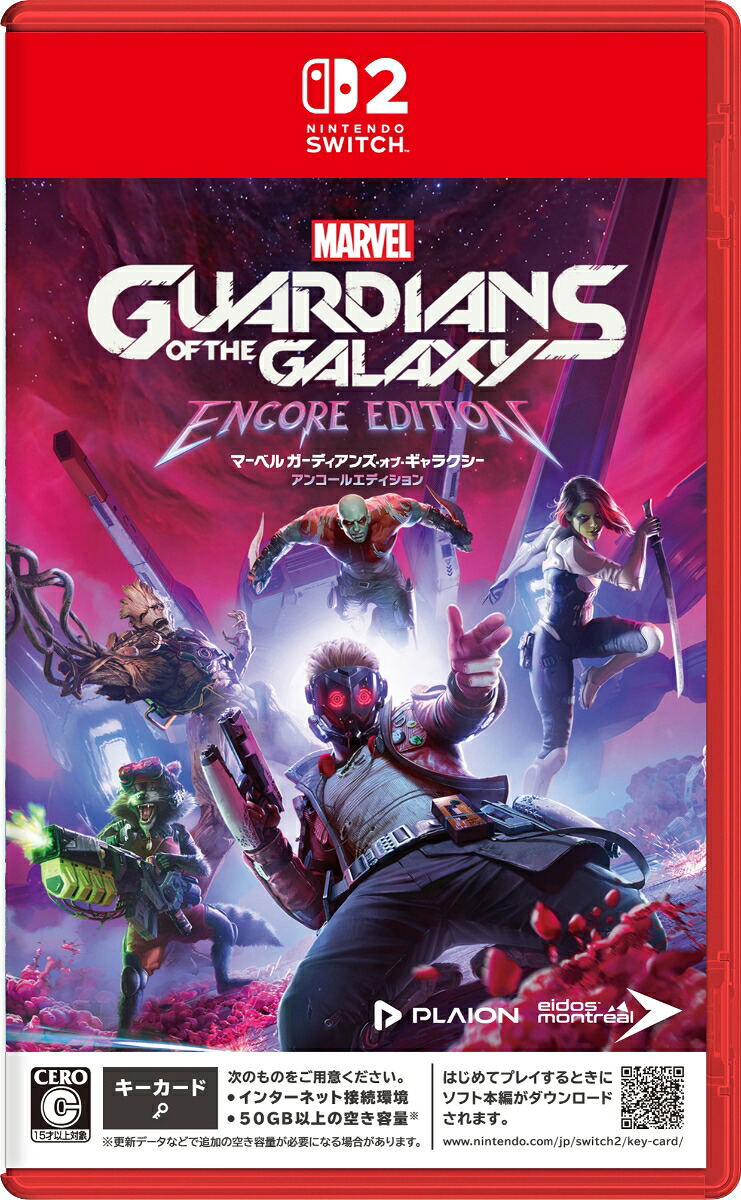 Marvel's Guardians of the Galaxy [Encore Edition] (Multi-Language) <span class="ext" style="background-color: #ff8c00; color: #FFFFFF;">Game Key Cart</span> image 1