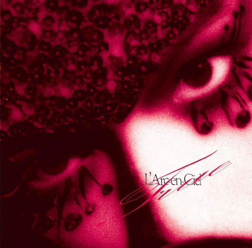 True [Limited Edition] (Black Vinyl) image 1