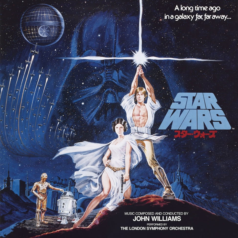 Star Wars: Episode IV- A New Hope (Blue & Orange Vinyl) (John