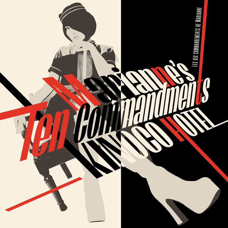 Marianne's Ten Commandments [Limited Edition] (Vinyl) image 1
