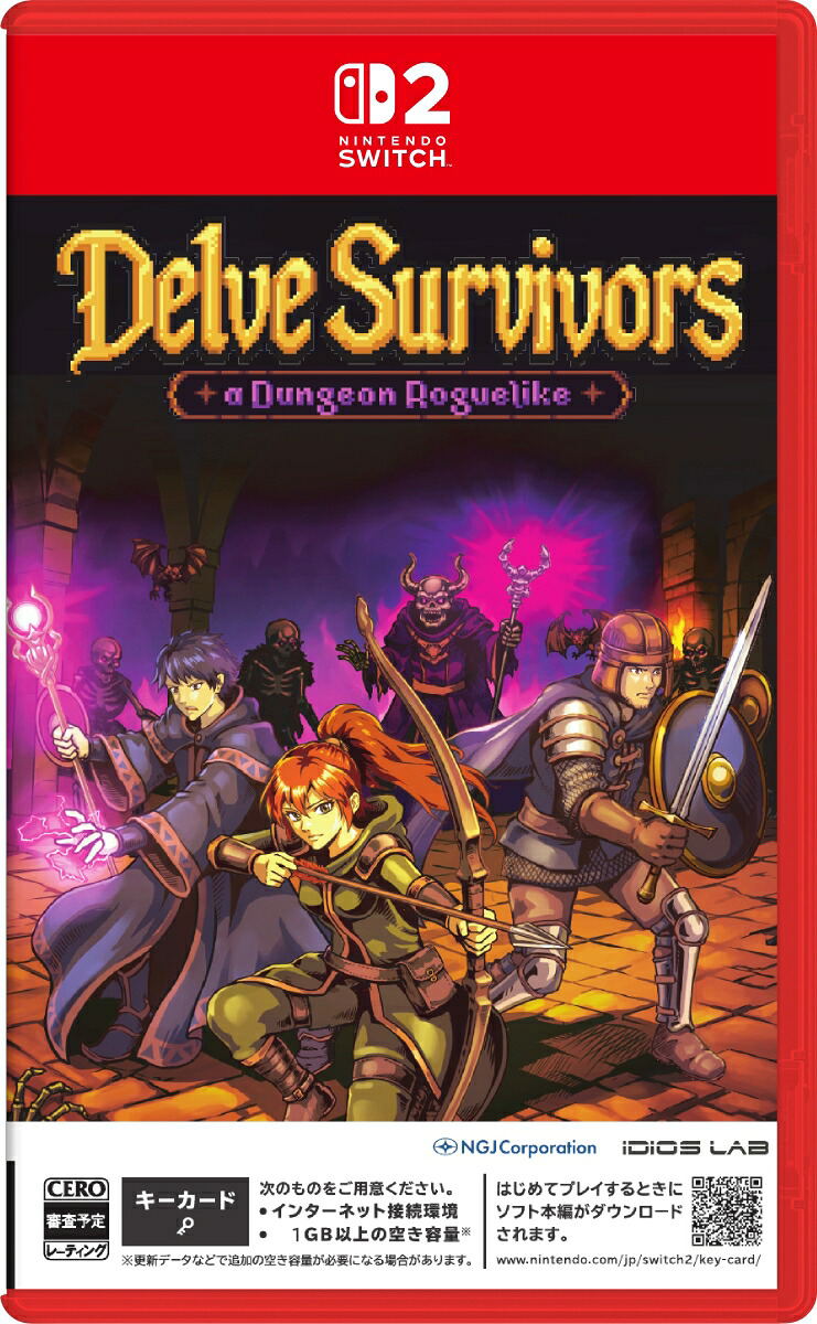 Delve Survivors: A Dungeon Roguelike (Multi-Language) <span class="ext" style="background-color: #ff8c00; color: #FFFFFF;">Game Key Cart</span> image 1