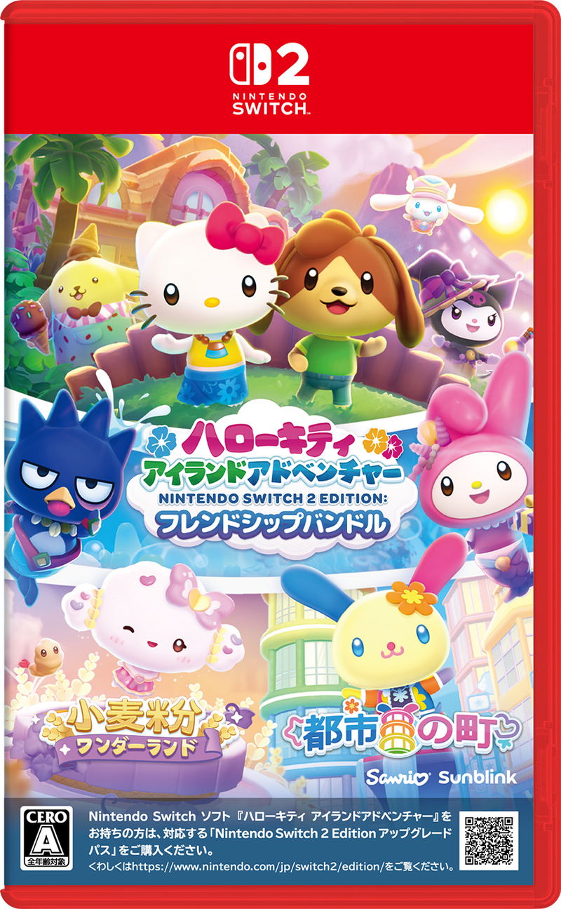 Hello Kitty Island Adventure Nintendo Switch 2 Edition [Friendship Bundle] (Multi-Language) <span class="ext" style="background-color: #00e206; color: #FFFFFF;">Game Cart</span> image 1