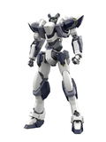 Full Metal Panic! 1/48 Scale Plastic Model Kit: Arbalest thumbnail 1