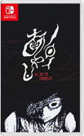 Noroi Ayashi: The Infinite-th Oddity (Multi-Language) thumbnail 1