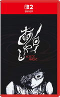 Noroi Ayashi: The Infinite-th Oddity (Multi-Language) thumbnail 1