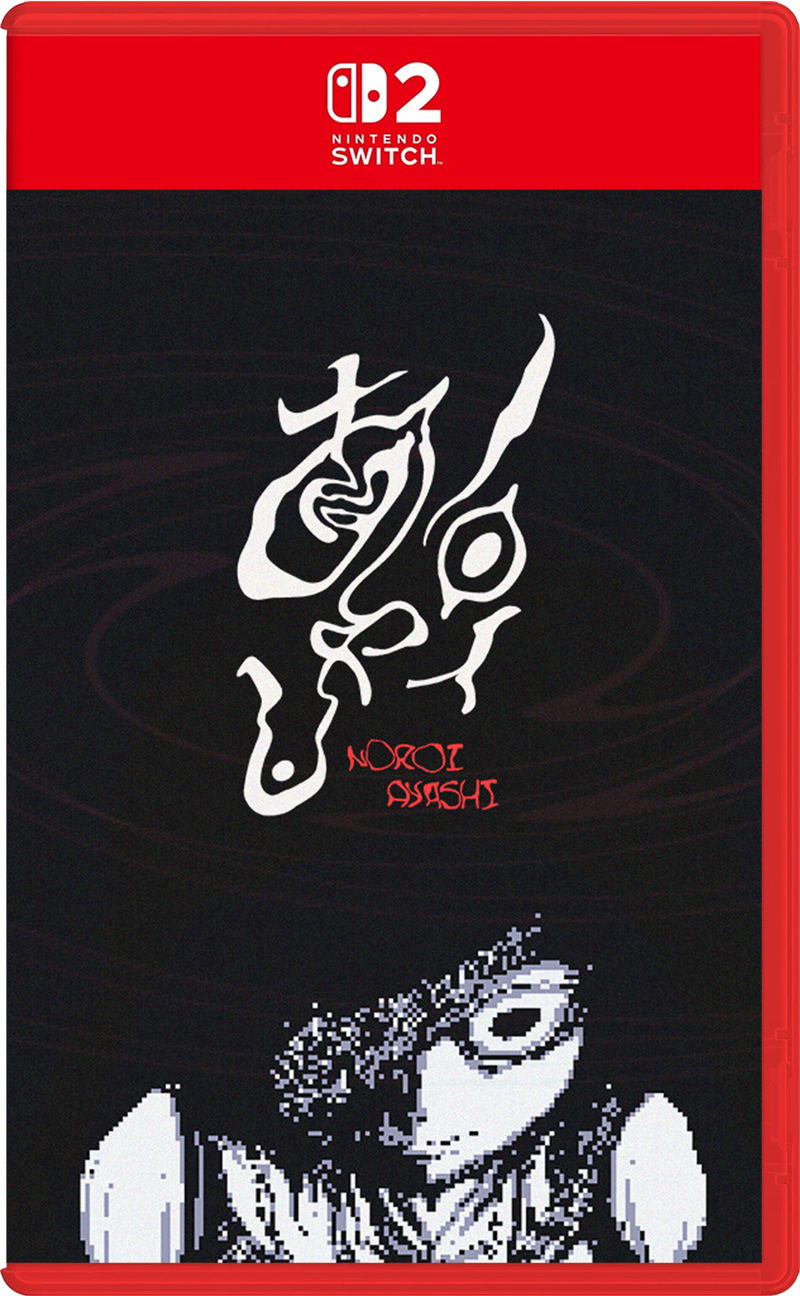 Noroi Ayashi: The Infinite-th Oddity (Multi-Language) image 1