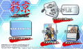 Psikyo Memories [Special Edition] <span class="ext" style="background-color: #ff8c00; color: #FFFFFF;">Game Key Cart</span> thumbnail 1