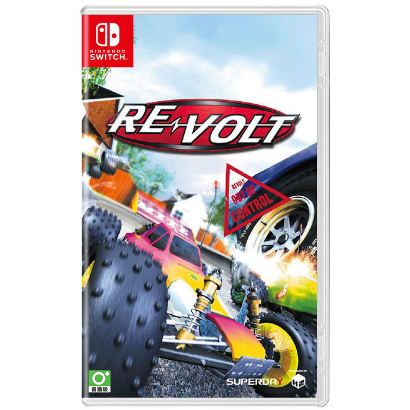Re-Volt (Multi-Language) image 1