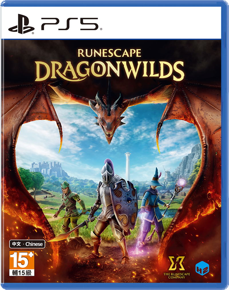 RuneScape: Dragonwilds (Multi-Language) image 1
