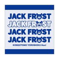 Shin Megami Tensei Series Jack Frost Mini Towel thumbnail 1