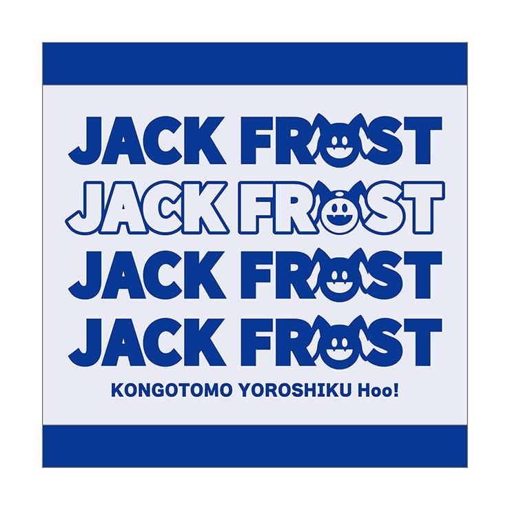 Shin Megami Tensei Series Jack Frost Mini Towel image 1