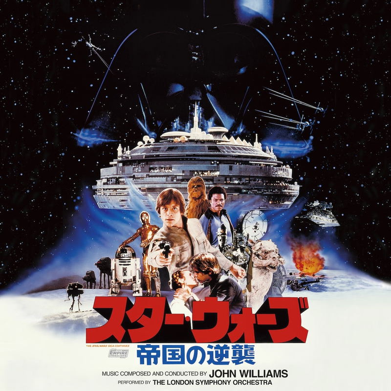 Star Wars: Episode V - The Empire Strikes Back (Red & White Vinyl) image 1