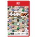 World Table Games & Games Collection 60+ (Multi-Language) <span class="ext" style="background-color: #ff8c00; color: #FFFFFF;">Game Key Cart</span> thumbnail 1