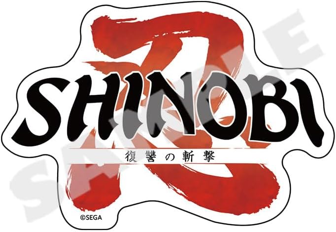 Shinobi Vengeance Logo Sticker image 1