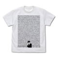 The 100 Girlfriends Who Really, Really, Really, Really, Really Love You - Rentaro Love Speech T-shirt (White | Size M) thumbnail 1