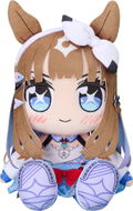 Uma Musume Pretty Derby Kuripan Plushie Almond Eye thumbnail 1