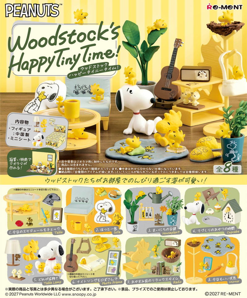 Snoopy: Woodstock's Happy Tiny Time! (Set of 8 Pieces) image 1