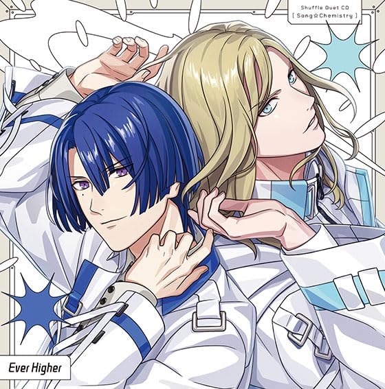 Uta No Prince-sama Shuffle Duet CD Uta Kemi Masato & Camus image 1