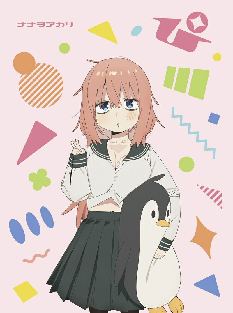 Pi [CD + Blu-ray Limited Anime Edition] image 1