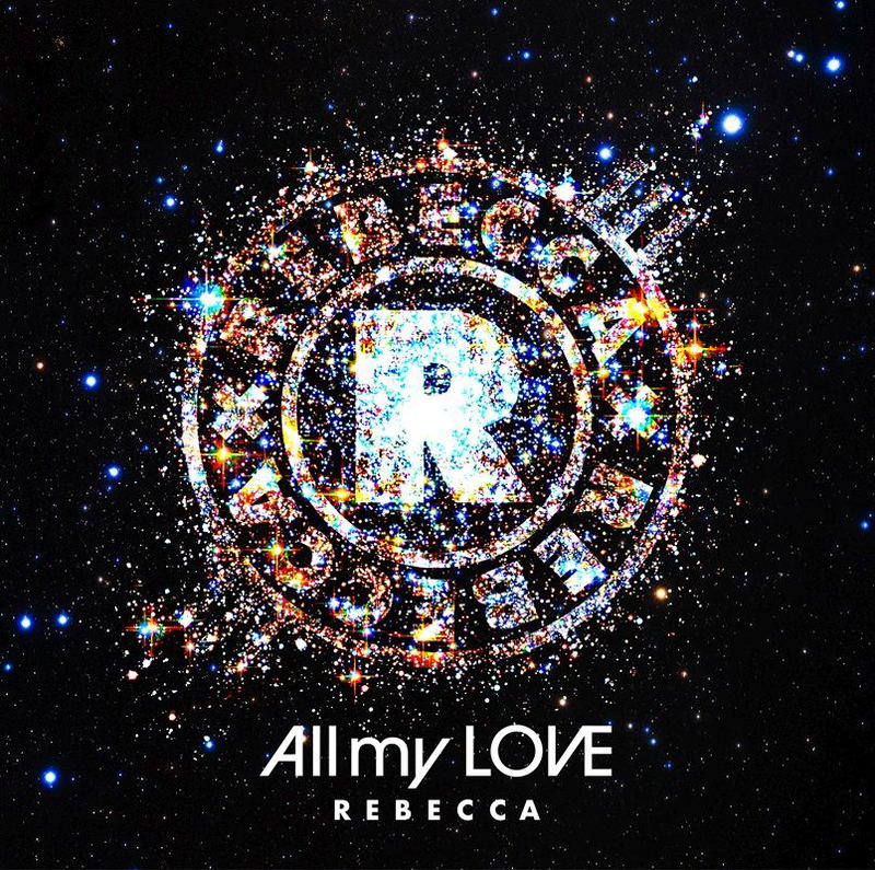 All My Love (Blu-spec CD2) image 1