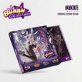 Goddess Of Victory: Nikke OST (Bunny Collection Album) thumbnail 1