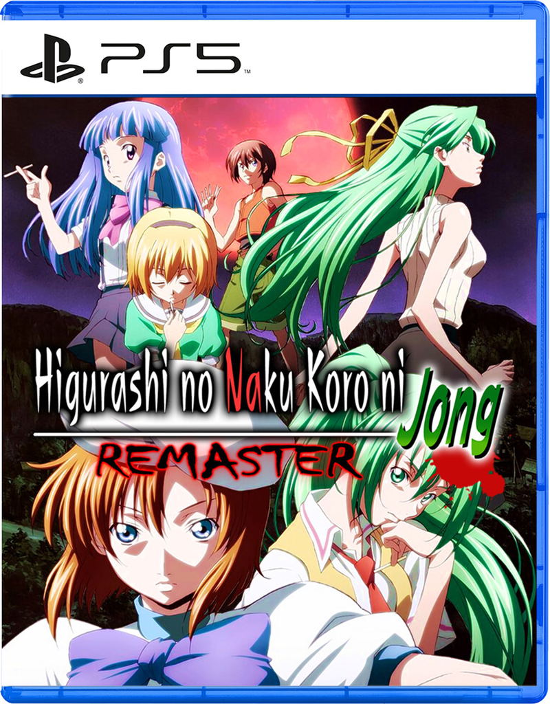 Higurashi no Naku Koro ni Jong Remaster image 1