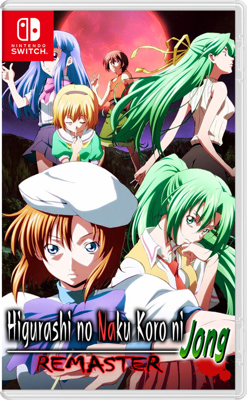 Higurashi no Naku Koro ni Jong Remaster image 1