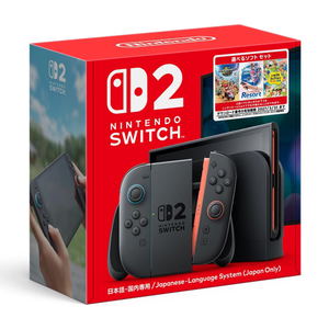 Nintendo Switch 2 [Choose-Your-Game Bundle] (Japan Language Only)