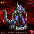Godzilla vs. Evangelion Plastic Model Kit: Evangelion Test Type-01 G Awakened Form thumbnail 1