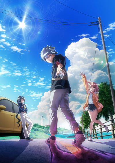 Duel Masters Lost Original Soundtrack Vol.2 image 1