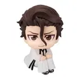 Look Up Series Bleach Aizen Sosuke thumbnail 1