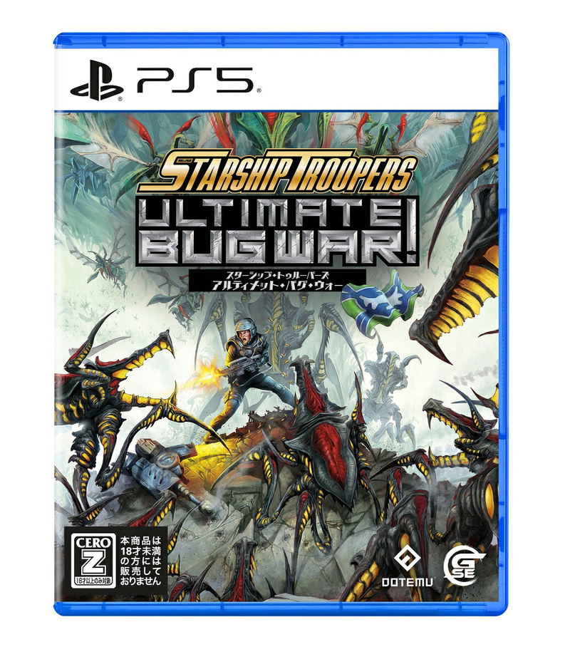 Starship Troopers: Ultimate Bug War! (Multi-Language) image 1