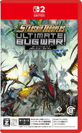 Starship Troopers: Ultimate Bug War! (Multi-Language) <span class="ext" style="background-color: #ff8c00; color: #FFFFFF;">Game Key Cart</span> thumbnail 1